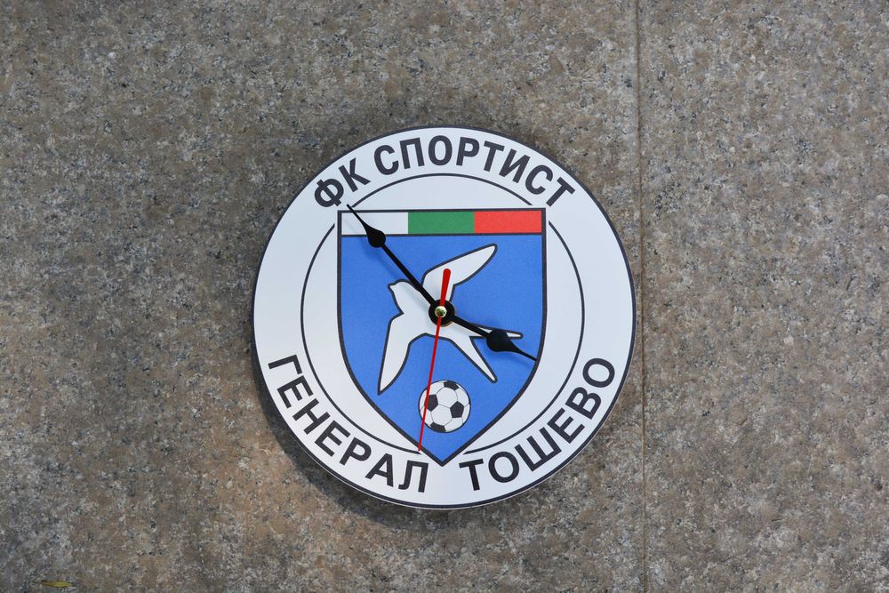 Стенни часовници с емблеми на всички футболни отбори