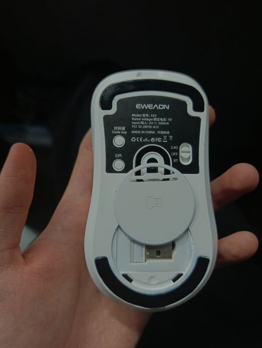 Продам мышку EWEADN X23
