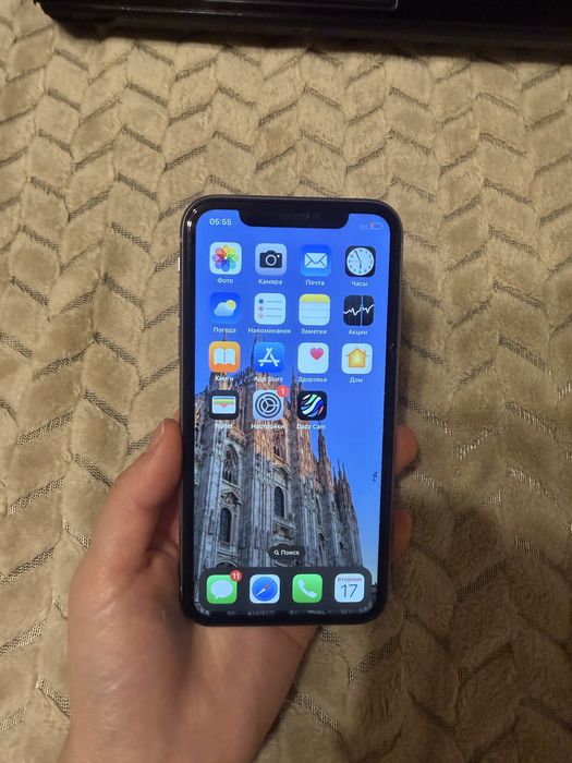 Iphone 11 фиолетовый