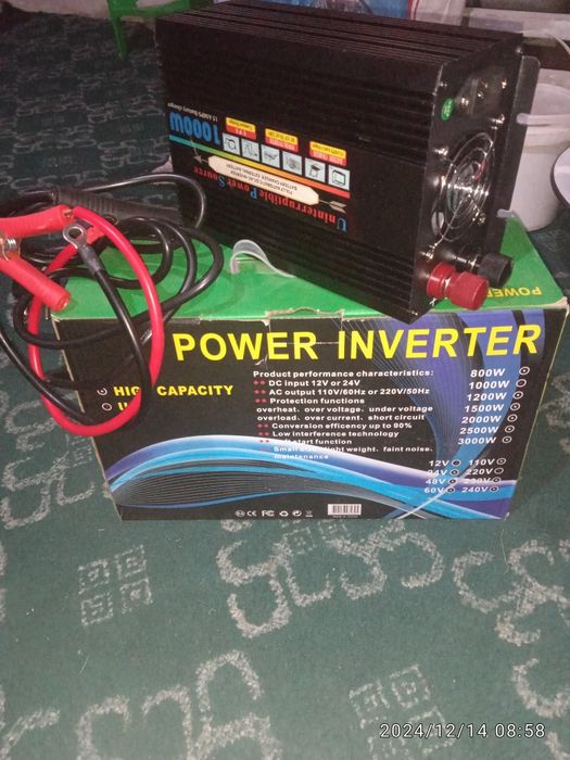 1000w yupes sotiladi