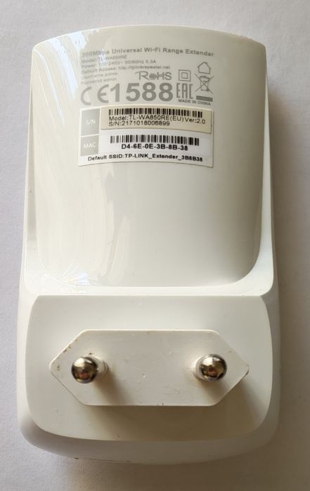 TP-LINK WA850RE WiFi range extender