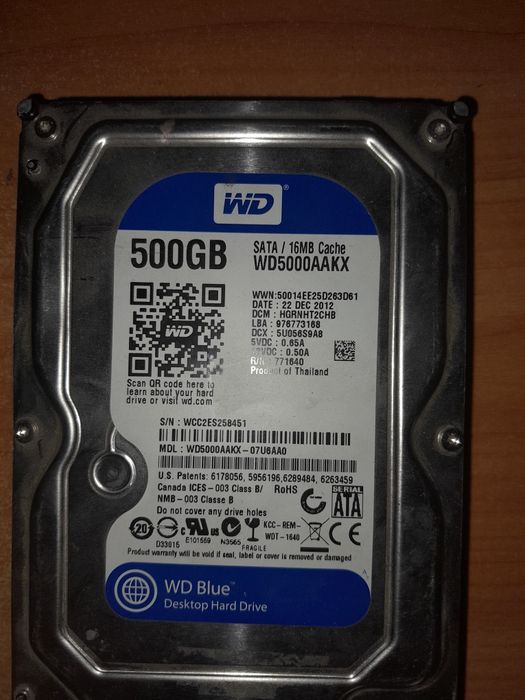 Компьютер комплекте