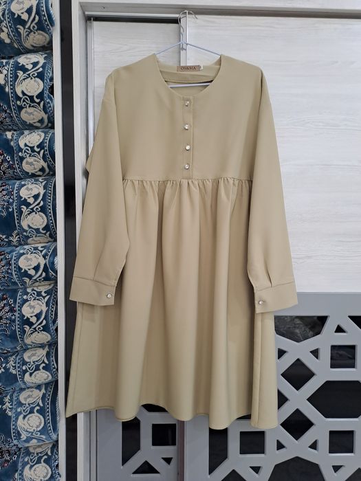 Yangi Kóylak sotiladi