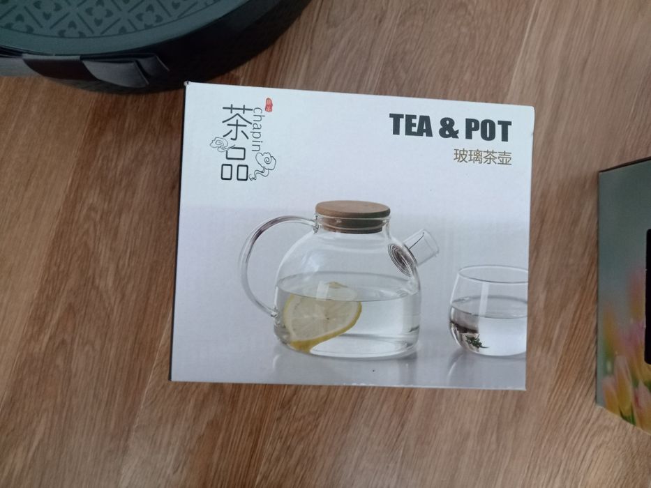 Посуда на тойбастар, призы