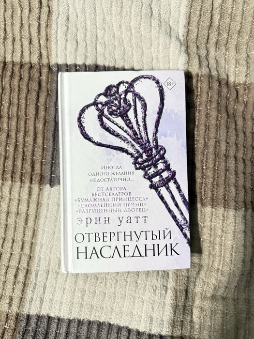 продам книги в хорошем качестве