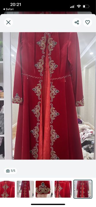 Бешпент пен шуба сатылады