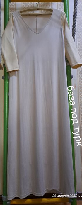 Одежда женская про