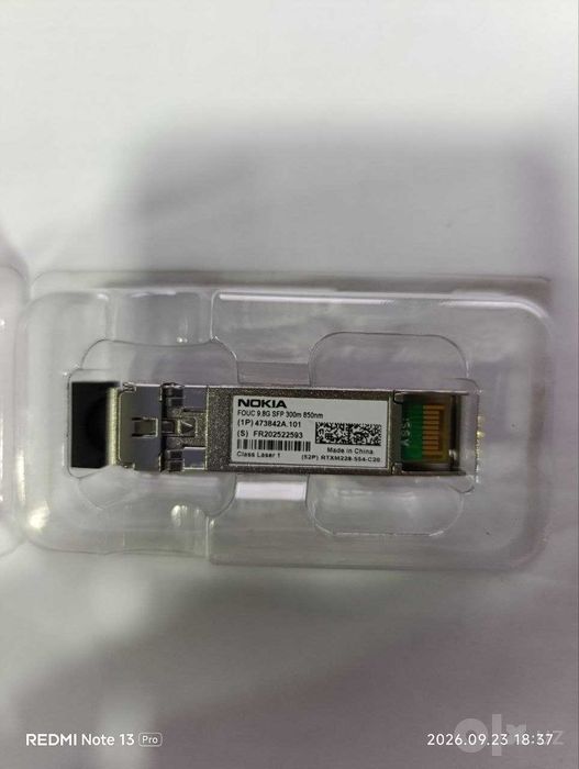 SFP модули Huawey, Nokia, Finisar, JDSU, Avago