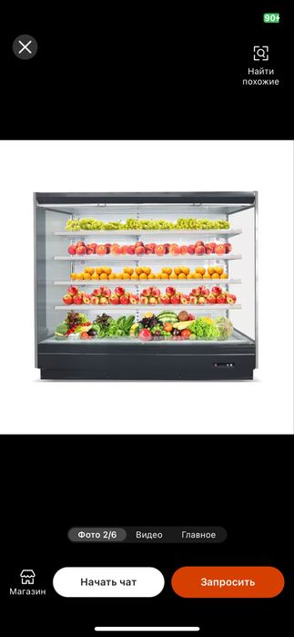 Vitrina shkaf Gorka Buyurtma asosida tayorlab beramiza Tashkent Uzb