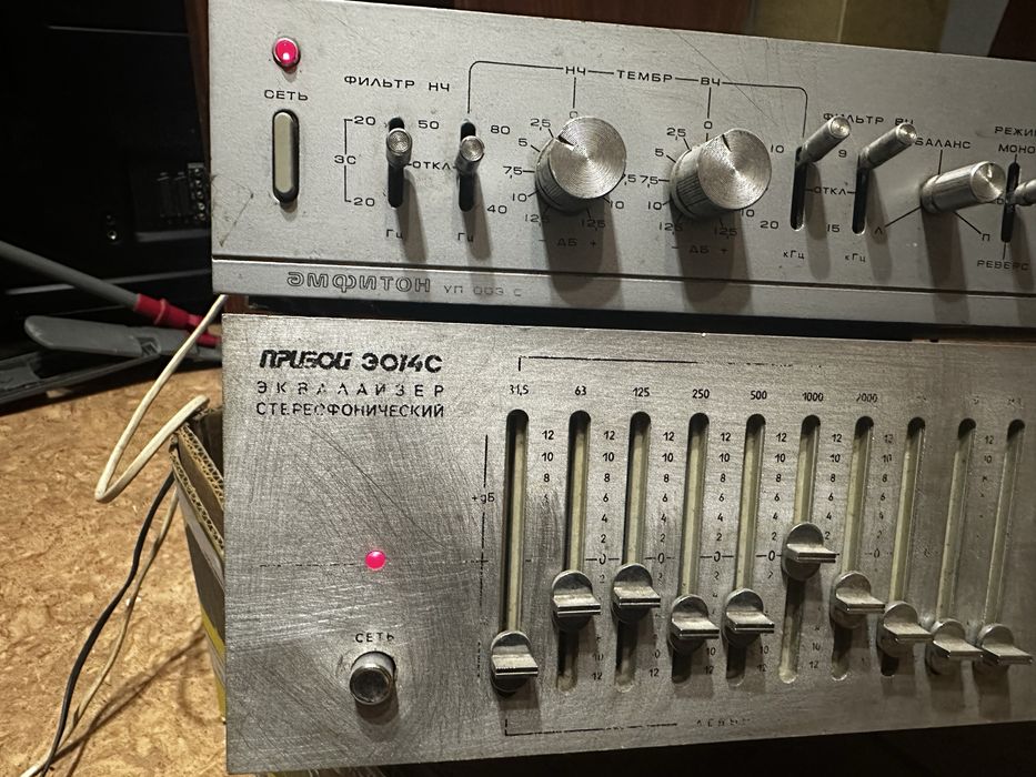 Амфитон, ПрибойЭ014С