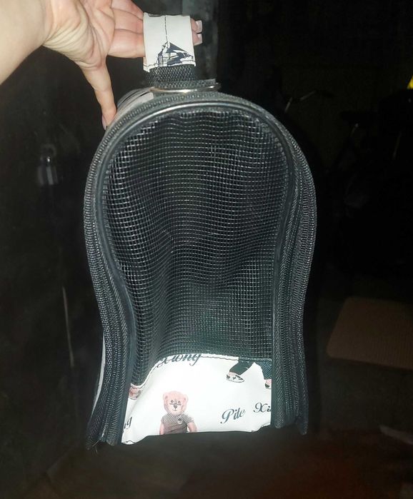 Продам переноску для котят