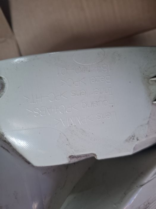 Фонарь левый Шкода Октавия А7