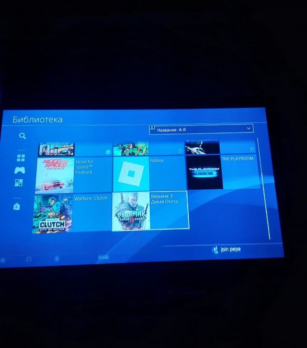 Sony PlayStation 4 slim 1tb