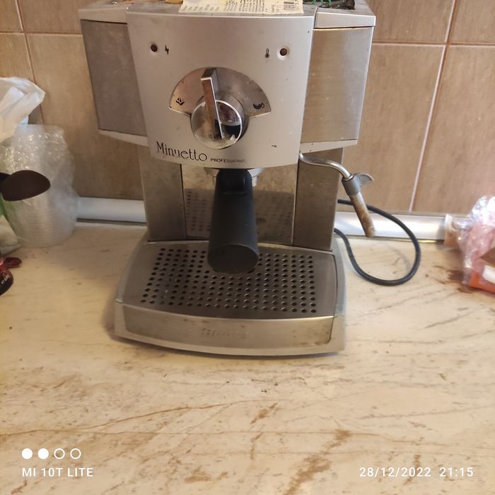 Продавам кафемашина