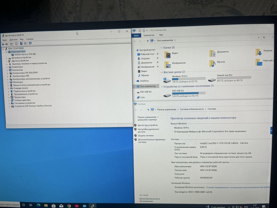 Игровой системный блок core i7