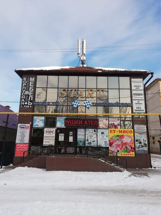 Сдается торговый зал в ТД Старт