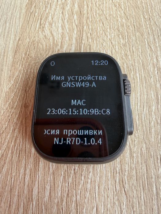 Смарт-часы GREEN LION GNSW49-A — максимум функций за разумные деньги!