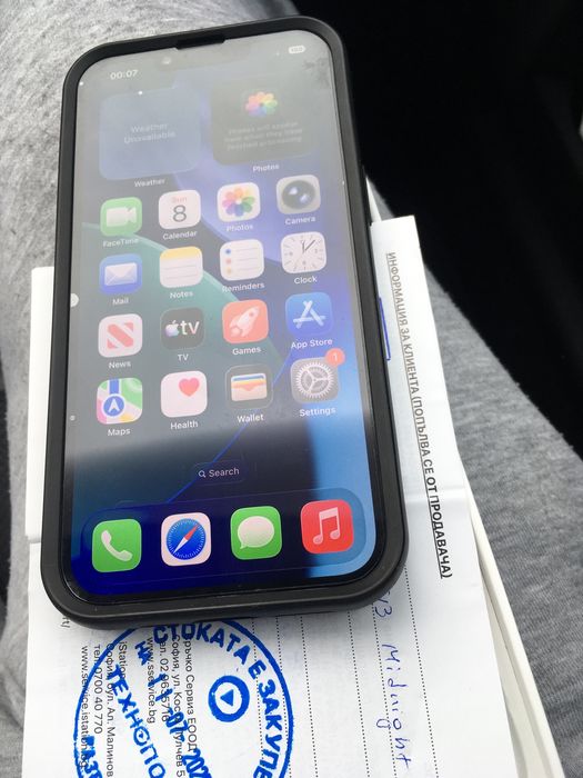 Iphone 13 -128 gb- нов