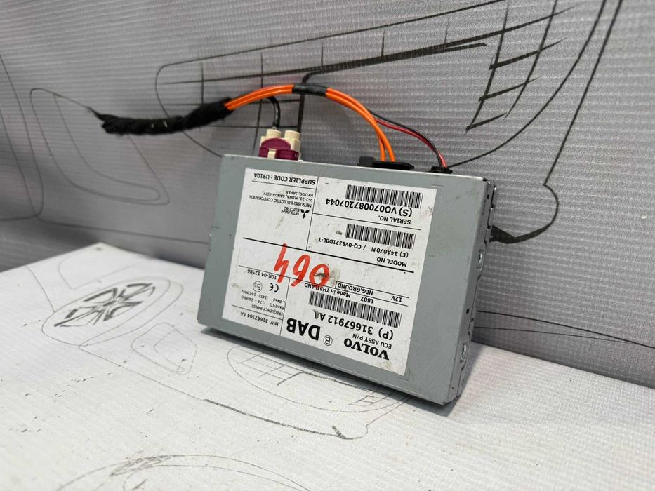 Modul receptor radio DAB / Unitate recepție audio Volvo V40 31667912AA 2015 / [2012-2019] / (5C3)