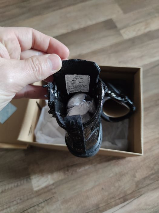 Детски боти номер 21