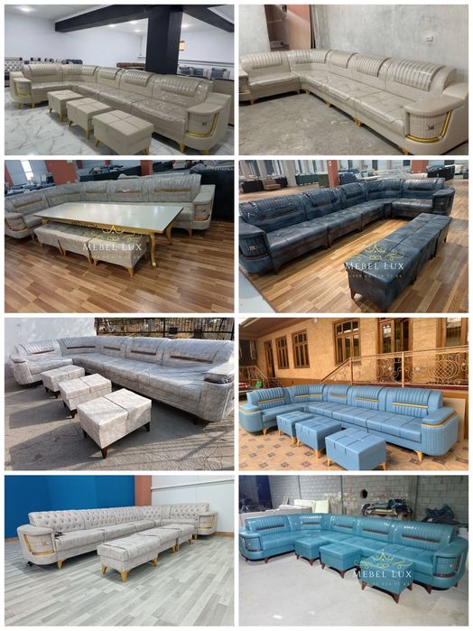 МЕБЕЛ Мягкий Мебел  MEBEL mebel