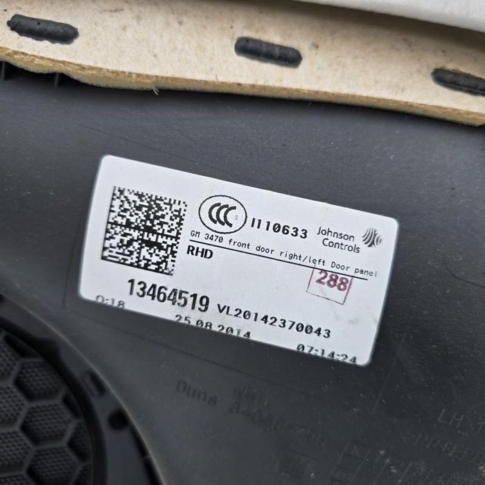 Fata usa interioara stanga fata Opel Zafira C