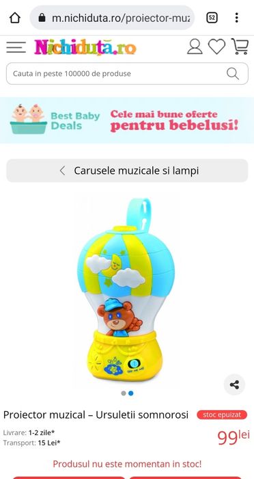 Jucarie proiector muzical