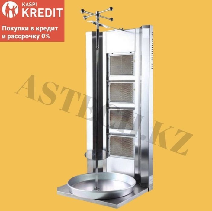 Фритюрницы новый чикен аппарат 5,10,16,18,40литров Астана