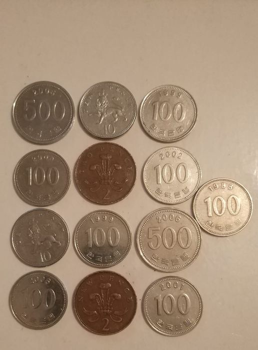 Монеты. 13 монет. Цена за все сразу.