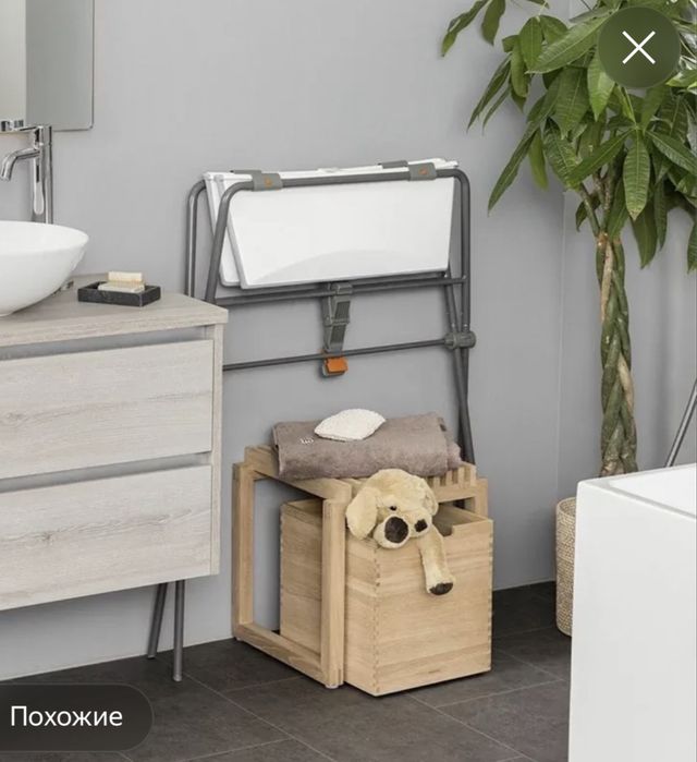 Ванночка детская Stokke