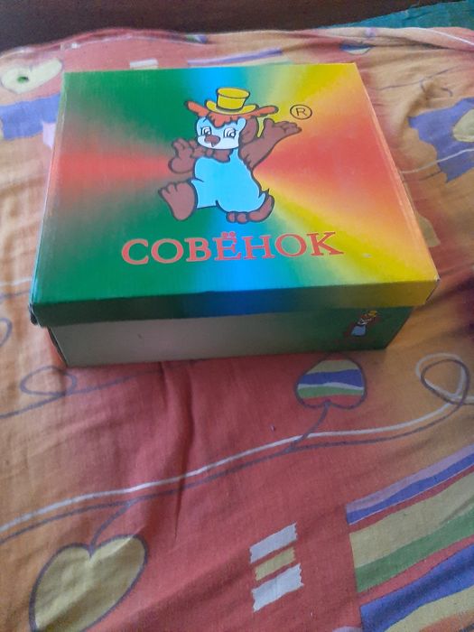 Продам башмаки осеннее весенние