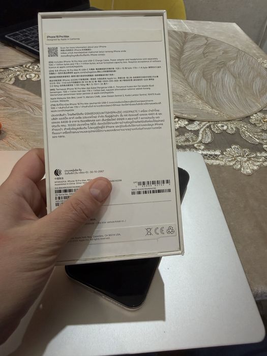 iphone 16 pro max 1 gb