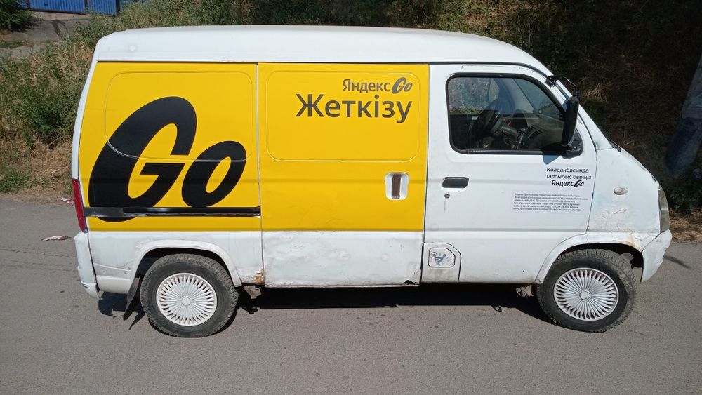 Грузовой авто 6371