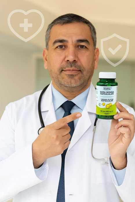 Чёрного тмина  450мг № 90 капсул      "Иммуномодулятор"