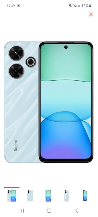 Продам  Xaomi Redmi 13