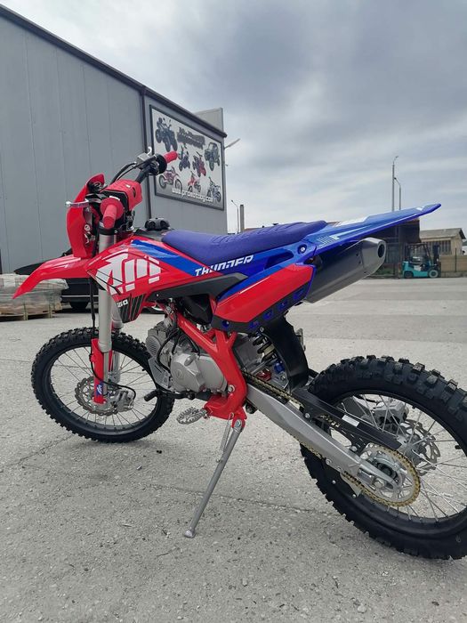 Кросов мотор 160 кубика