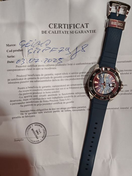 Seiko Prospex King Samurai model SRPF79J1