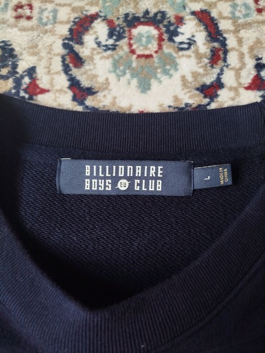 BBC Long made in EU
