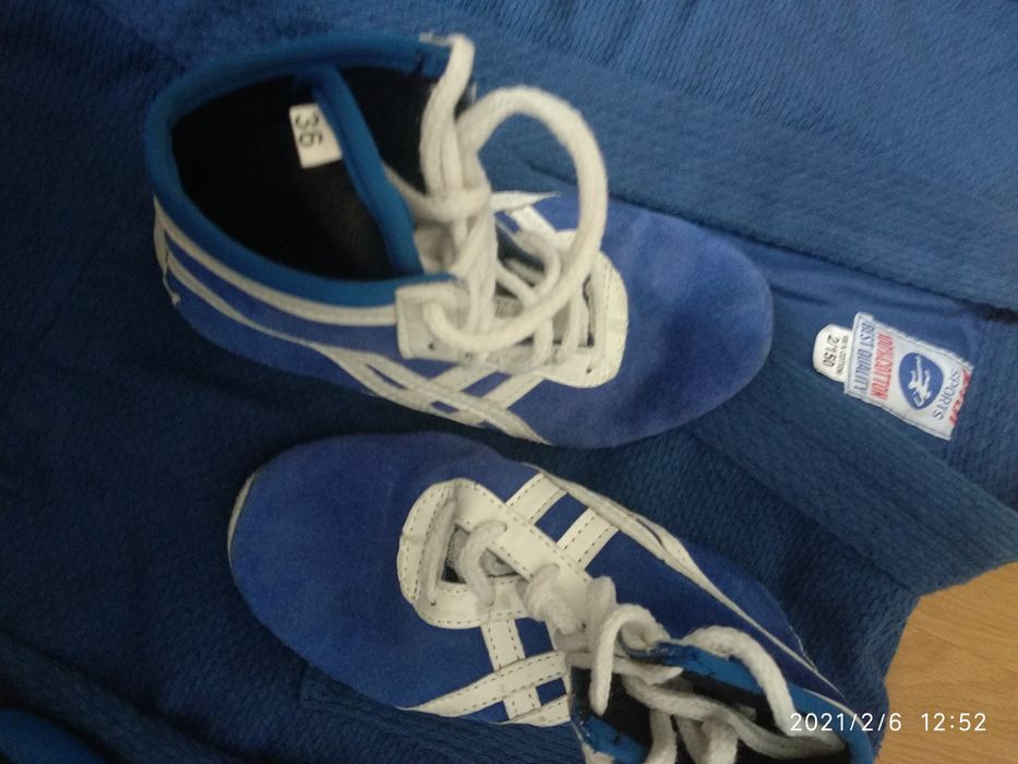 Форма для самбо новая