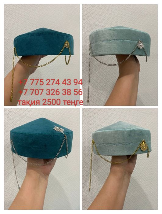 Қарттар жас әйелдермен жыныстық қатынасқа түседі