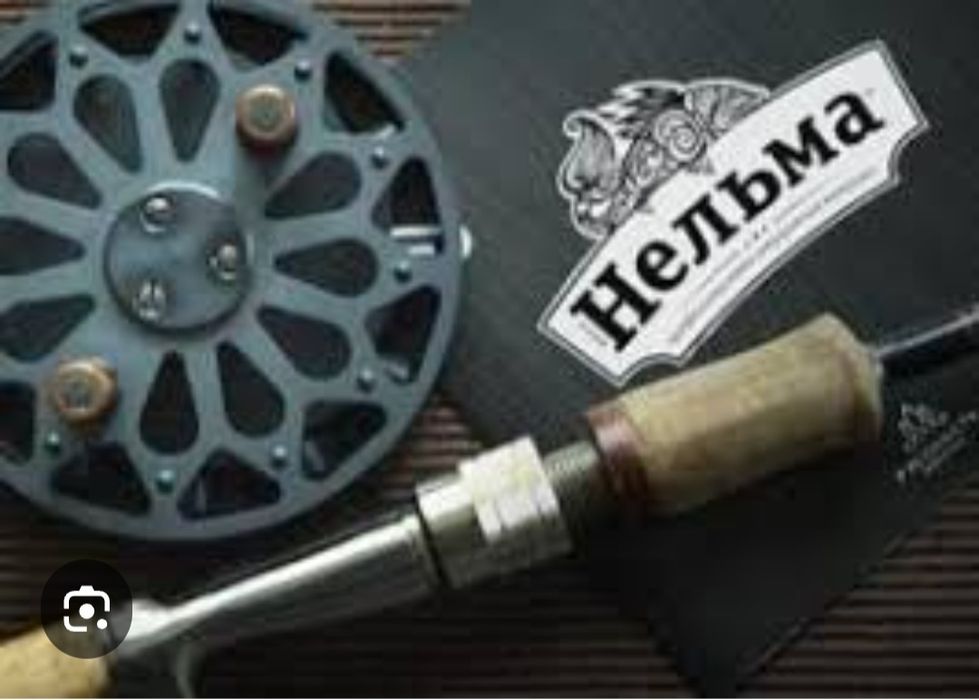 Советские спиннинги с Невскими катушками