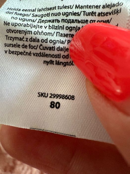 Космонавт са бебе