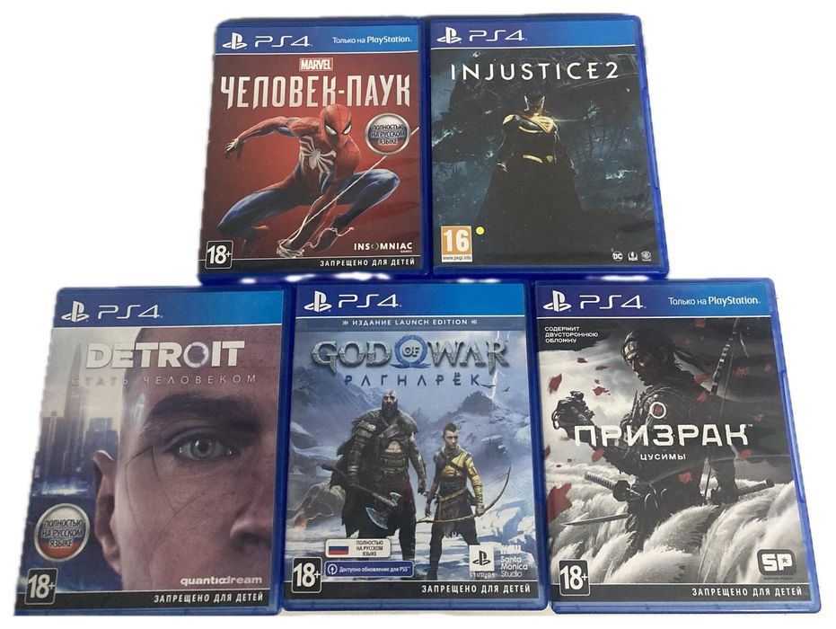 Sony Playstation 4 slim 500GB с телевизором