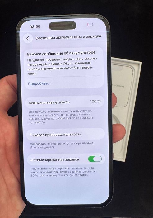 iphone 14 pro black LL\A