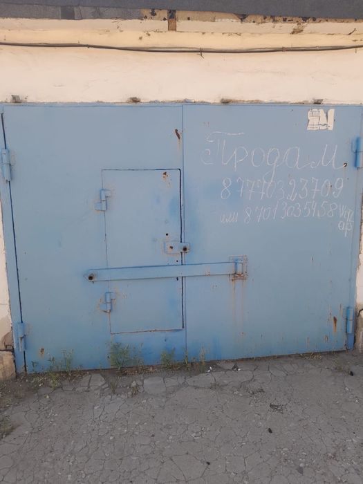 Продается Гараж