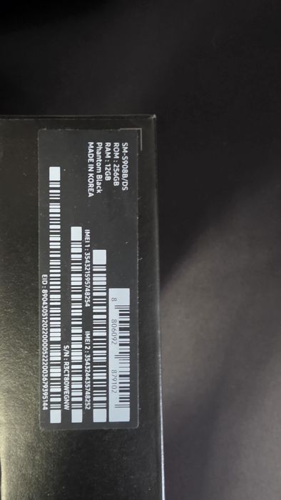 Продавам Samsung S22 Ultra 256