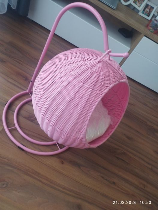 Нова Котешка люлка