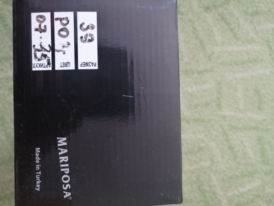 Турецкие  шлепки