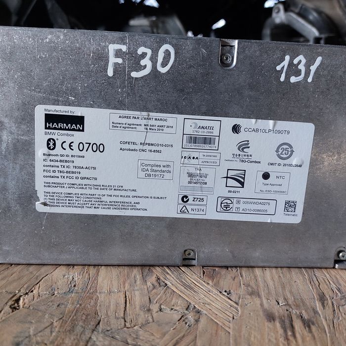 Комбокс на BMW f30