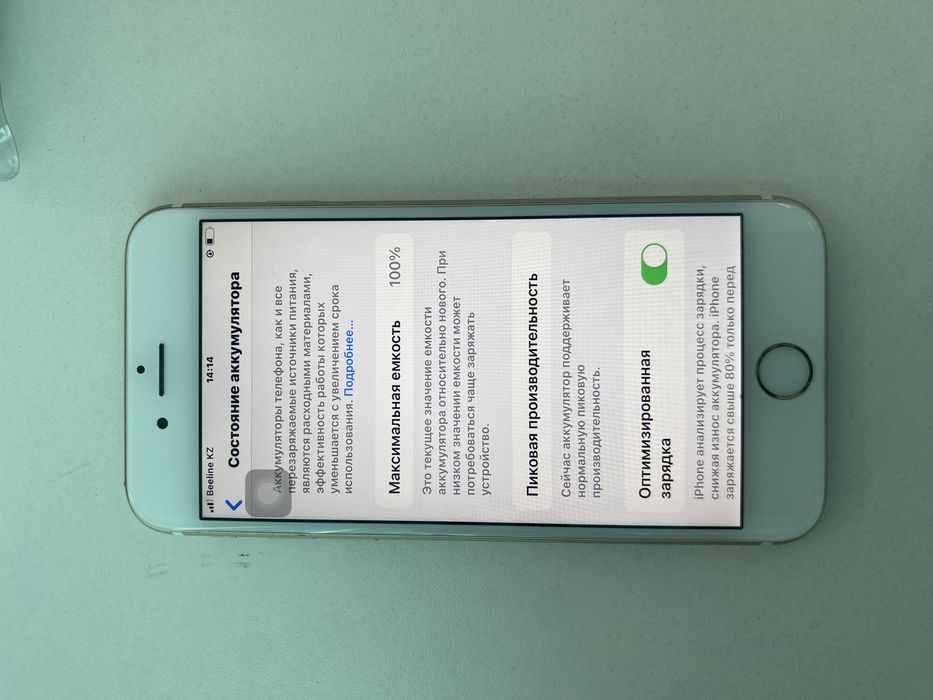 Iphone 6s в идеальном состояний
